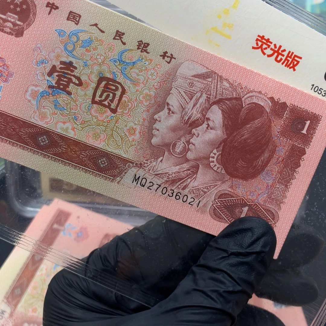 961MQ 五彩金花标十21