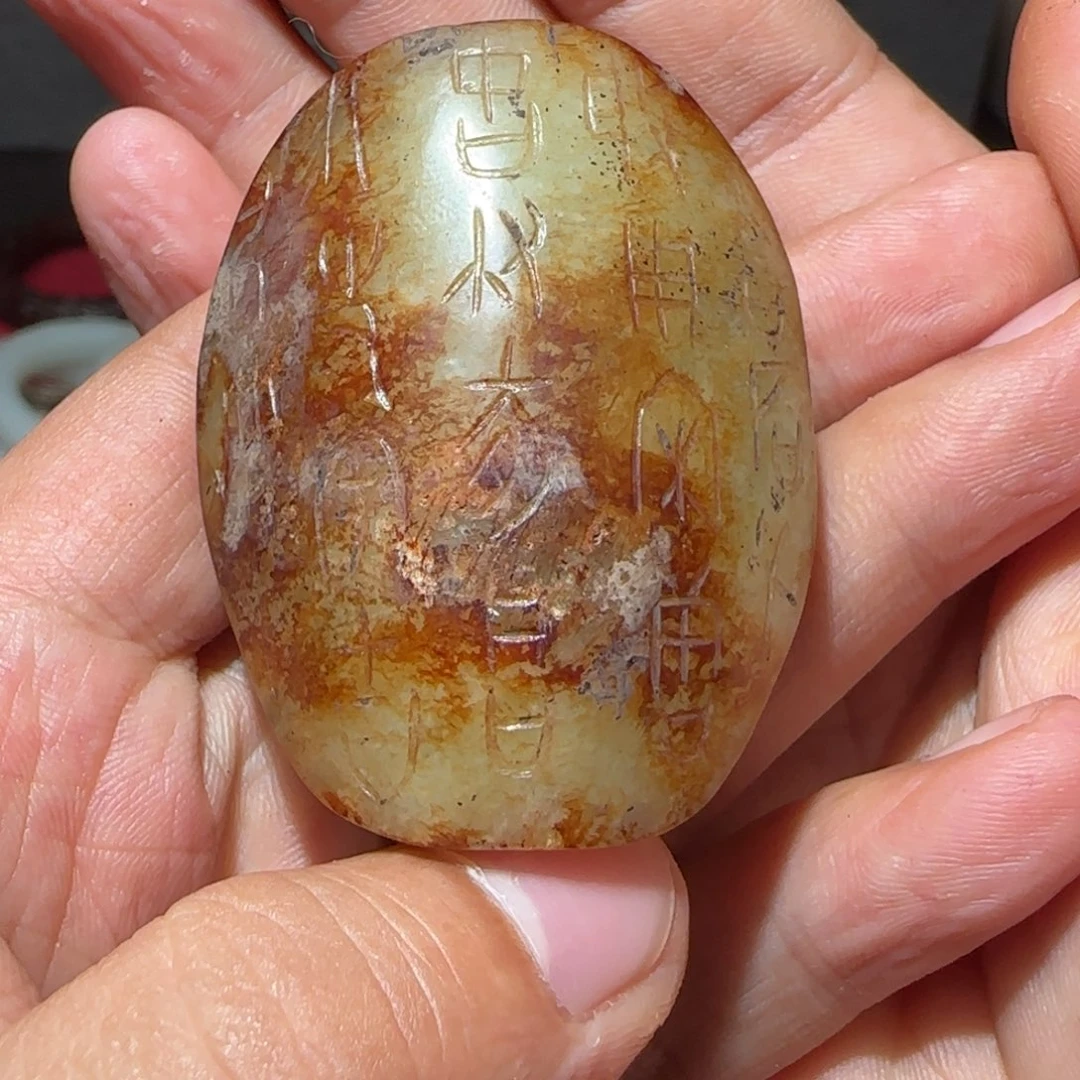 精品系列产品漏价