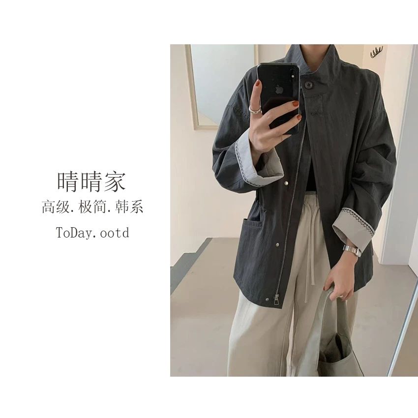 晴晴家-【艺术画染】秋季韩系百搭通勤时尚风衣外套9918