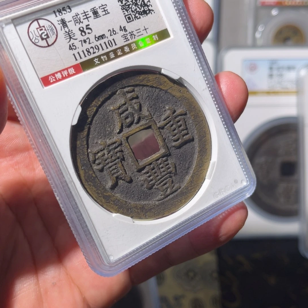 铜温****n苏三十闻泉1111111111