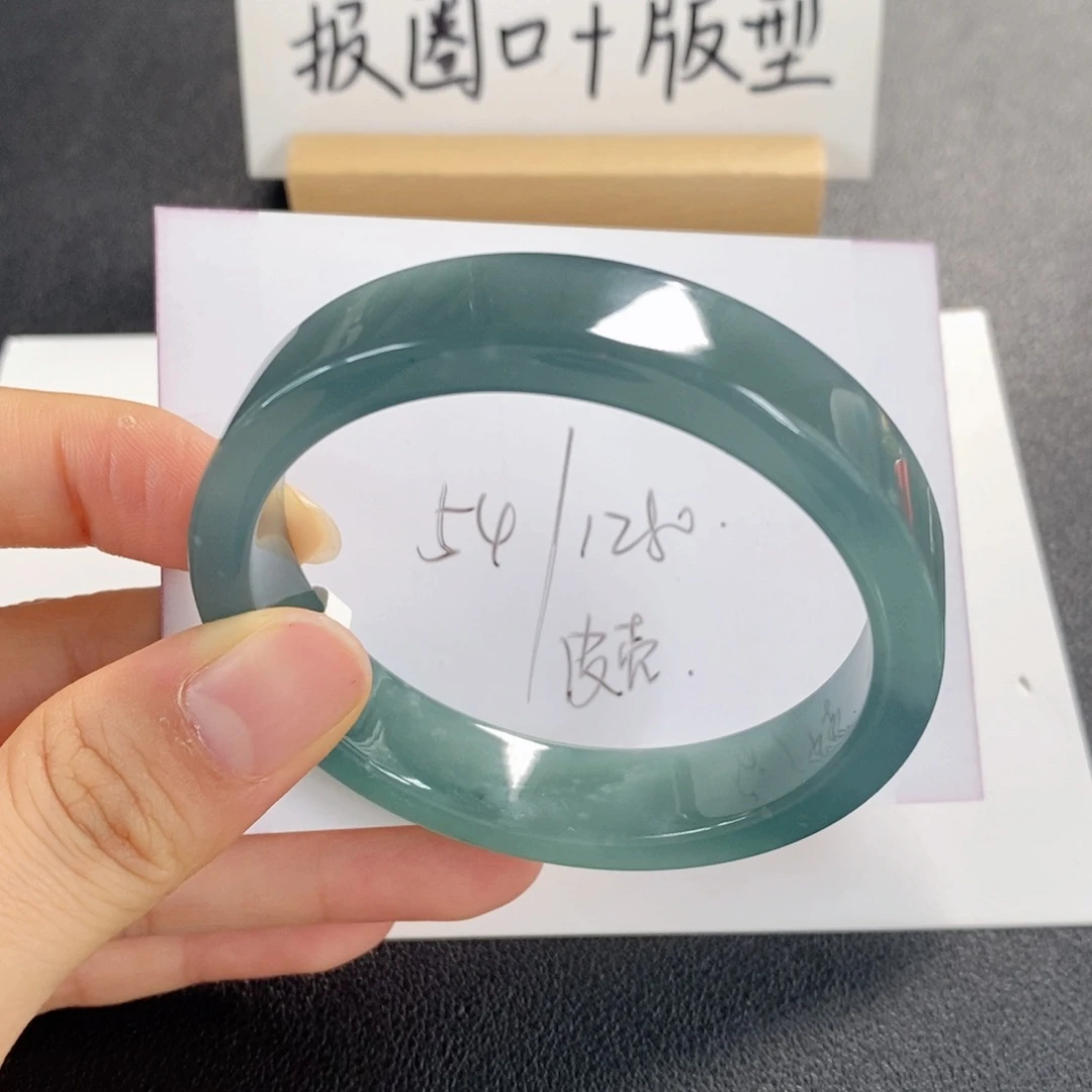 翡翠未镶嵌手镯天然翡翠