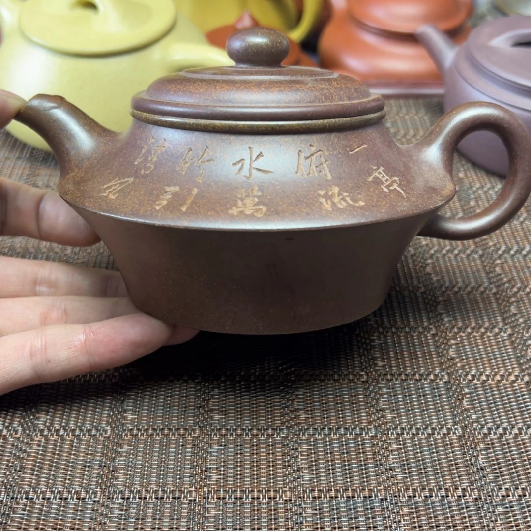 紫砂茶壶宜兴原矿紫砂壶350毫升容量