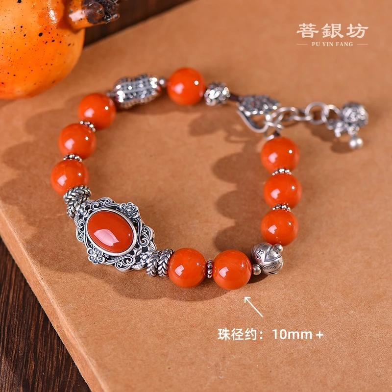 【菩银坊 】925银南红繁花似锦手链，18+5cm