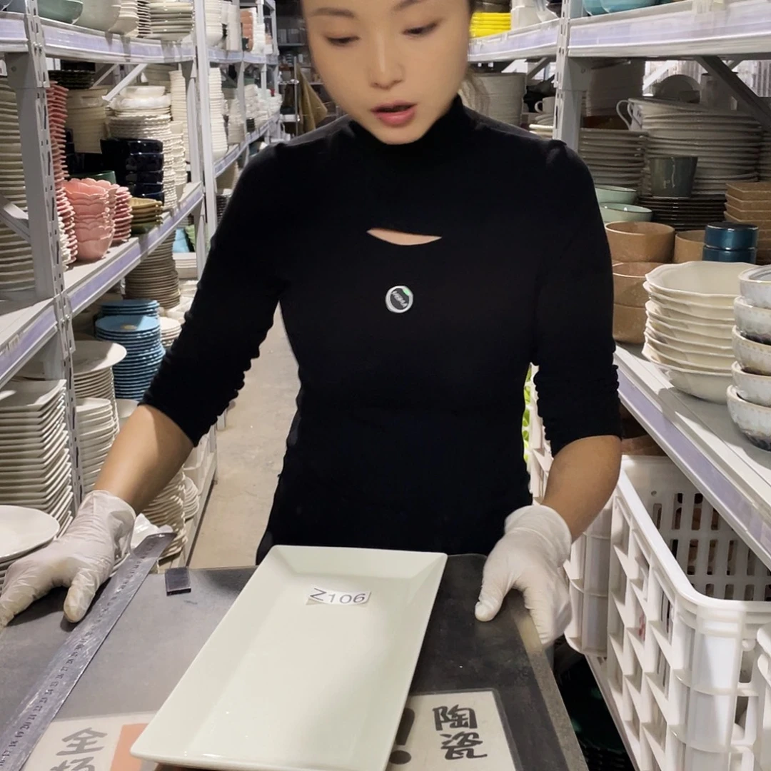 瓷片592            2个