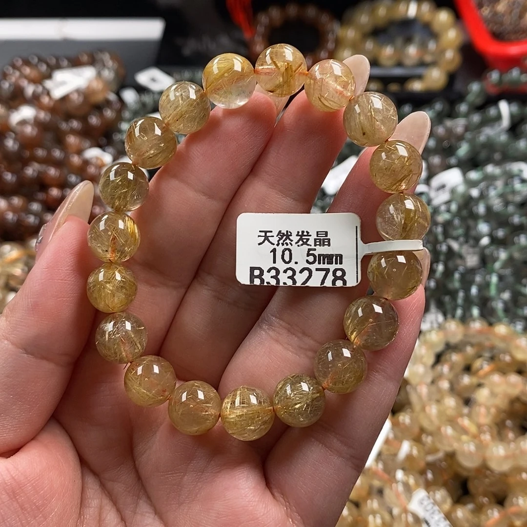 未镶嵌手链水晶水