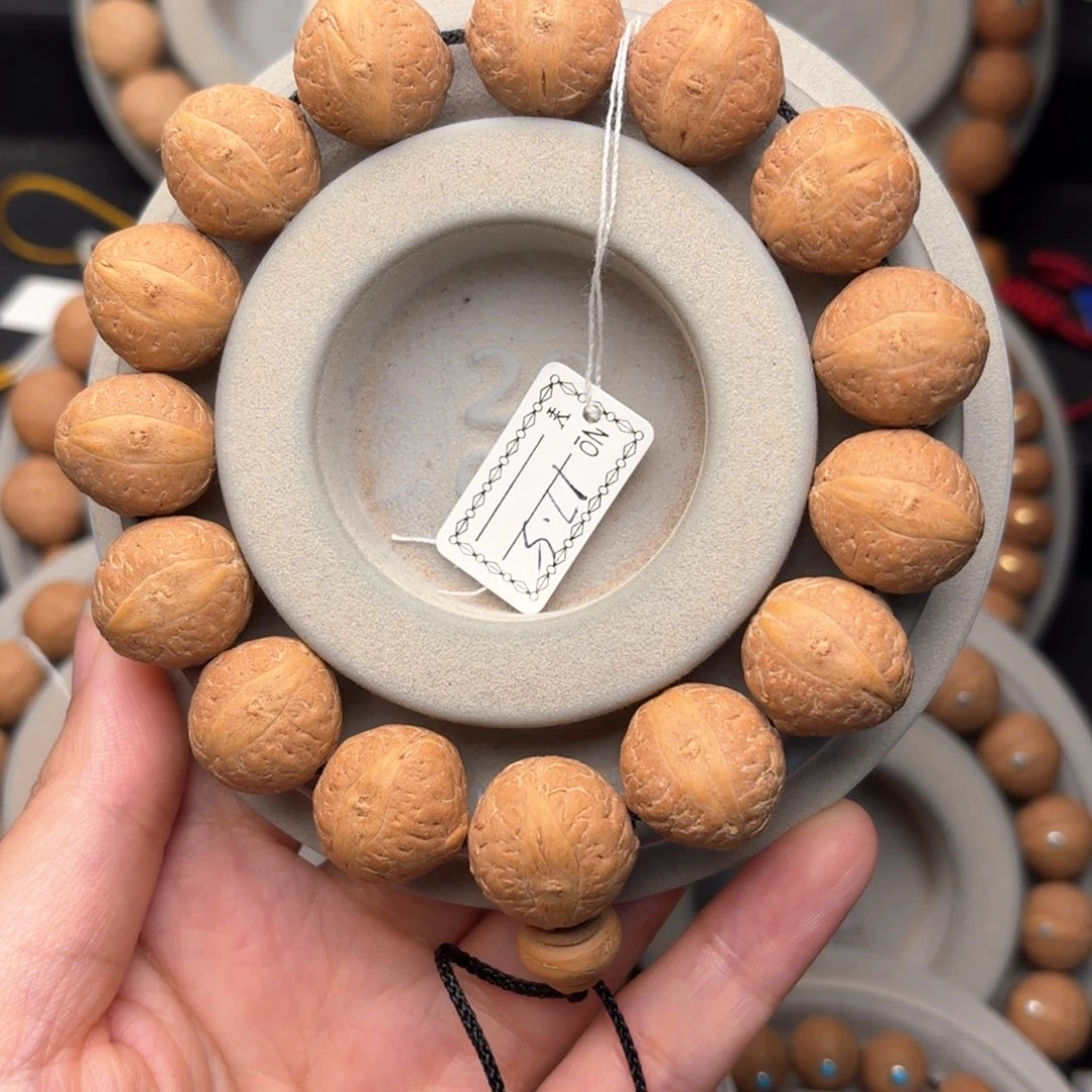 凤眼菩提吊坠精品手串17.5