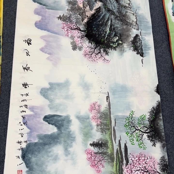 横款福利来了来啦来啦
