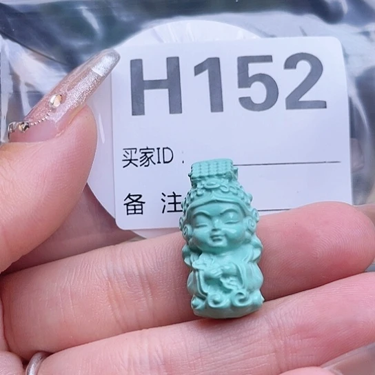 珠珠、老型、三通、墩子空竹（直播间选货为准）