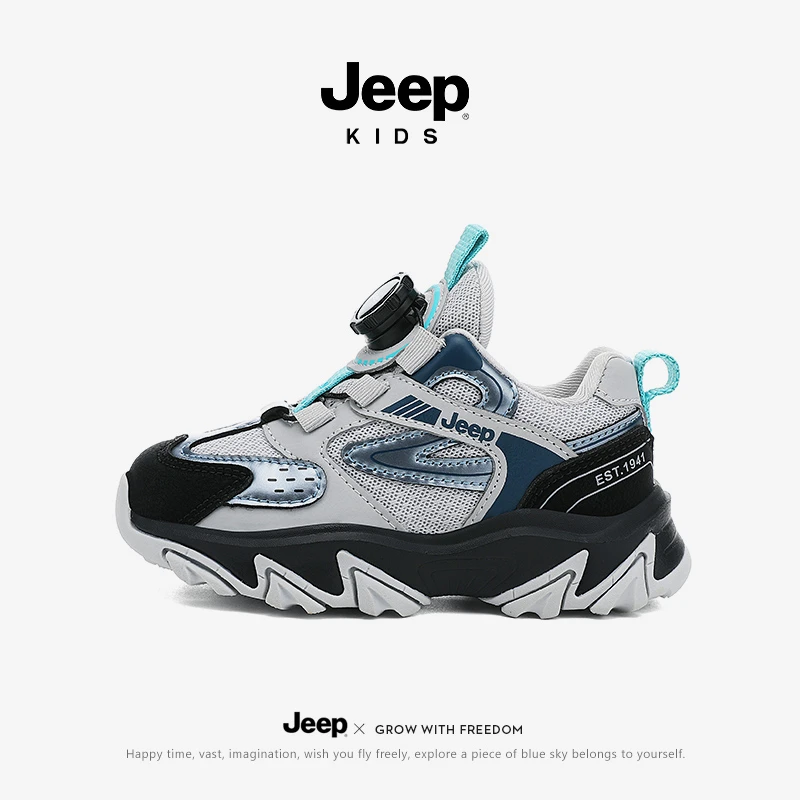 jeep童鞋儿童透气纽扣跑鞋开学季女童透气运动鞋男童户外运动鞋