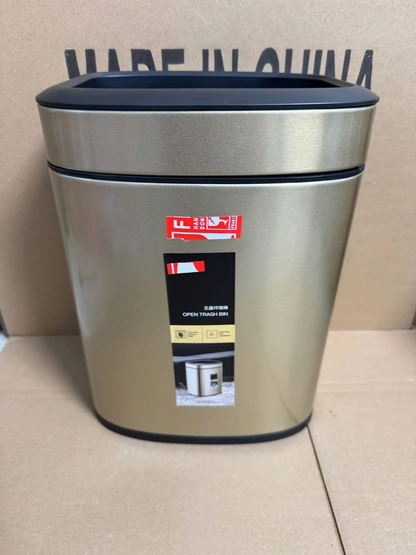 新款环保垃圾桶家用无盖