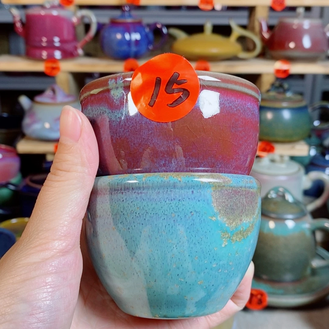 神后钧瓷手工……茶器