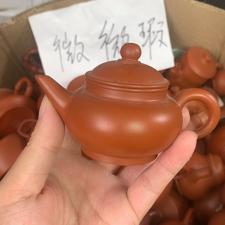 原矿朱泥茶具茶壶家用110