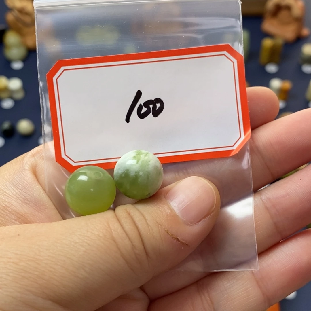 【闪购商品】蛇纹石玉配珠未镶嵌阳**叠