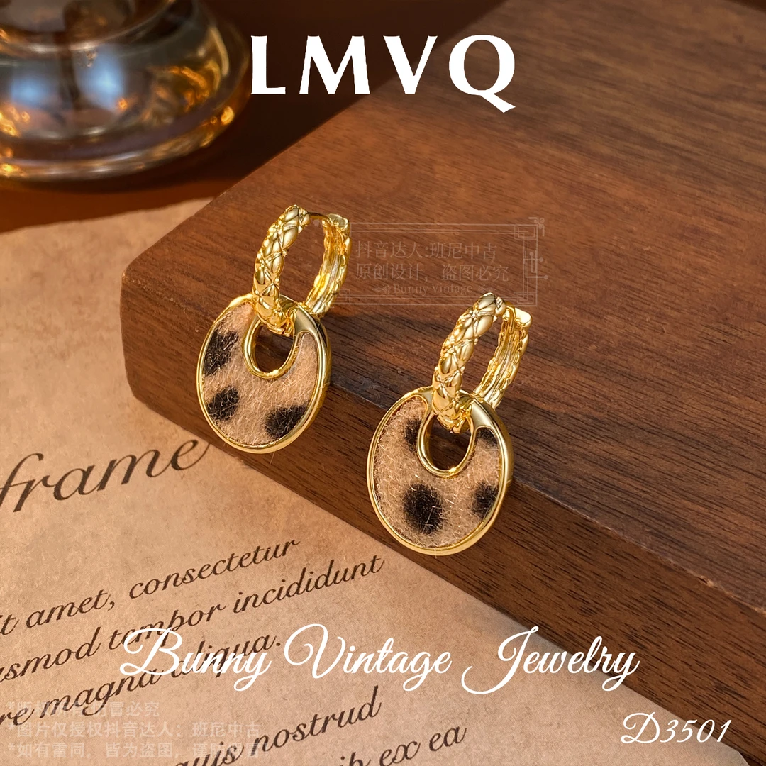 镀K金D3501 法★【深秋豹纹】春LMVQ 罗曼维奇 限定 耳环
