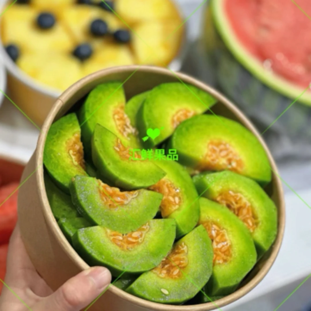 果切【鲜切】网红羊角蜜1盒750ml