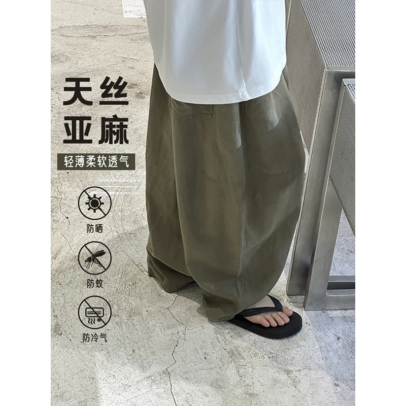 【现货】略略童装 儿童夏季亚麻天丝休闲裤防蚊裤 252KZ3707