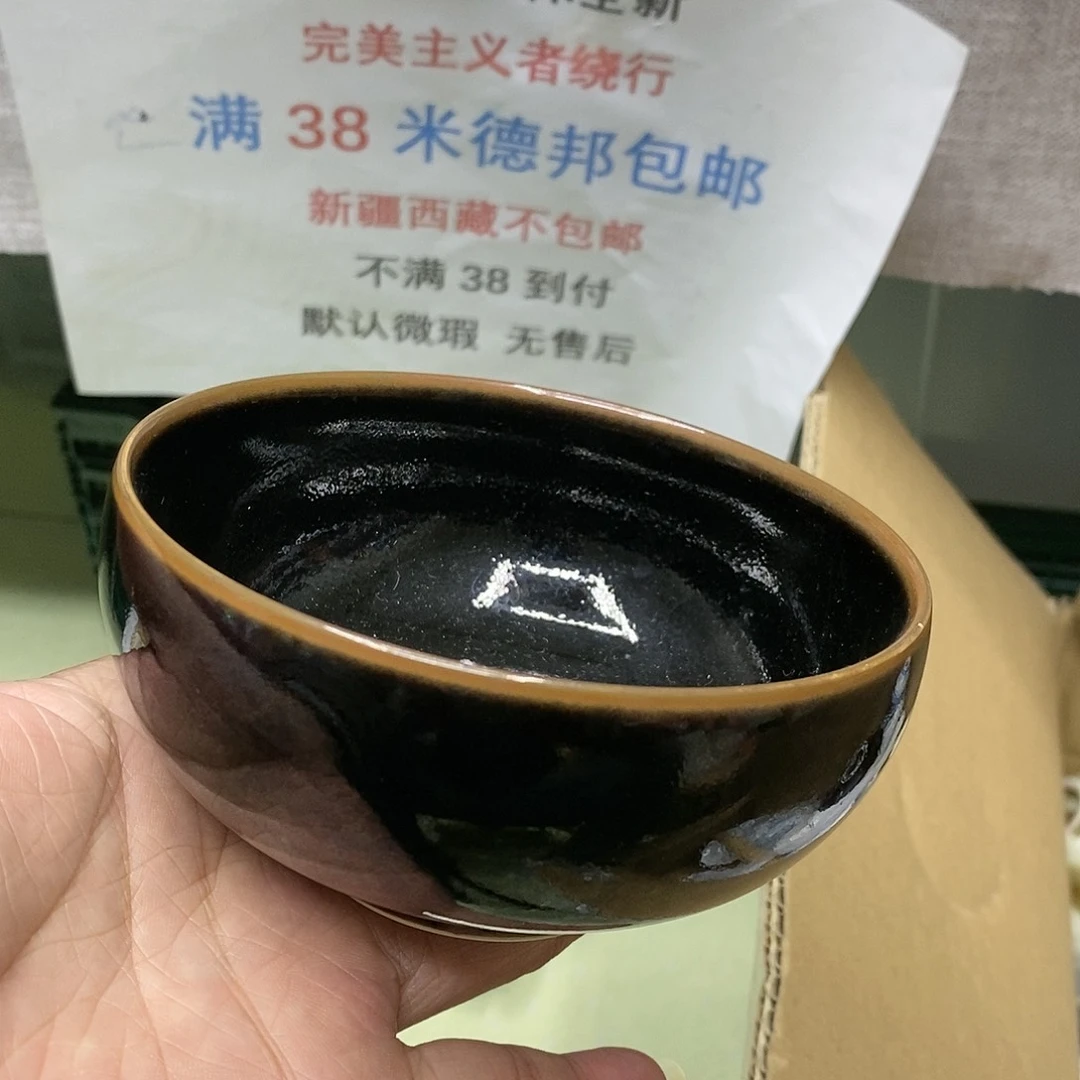 杯哈哈哈哈哈哈哈哈