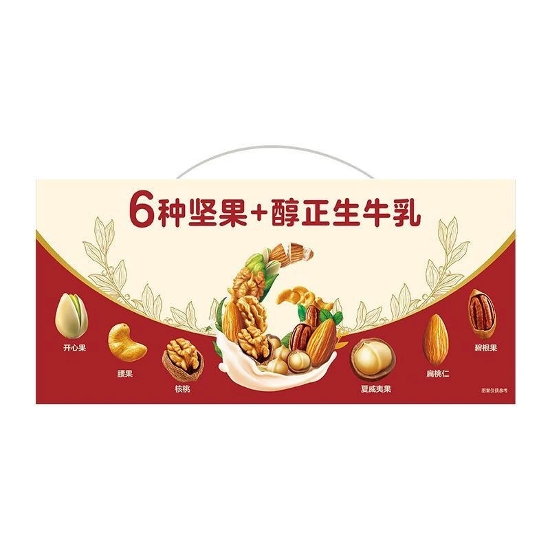 （7月产）【京东快递，明日到家】伊利谷粒多6种坚果牛奶200mL*12盒早餐必备营养奶