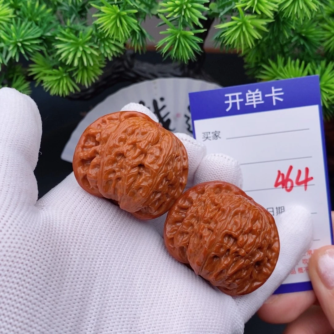 文玩核桃把件42球白464
