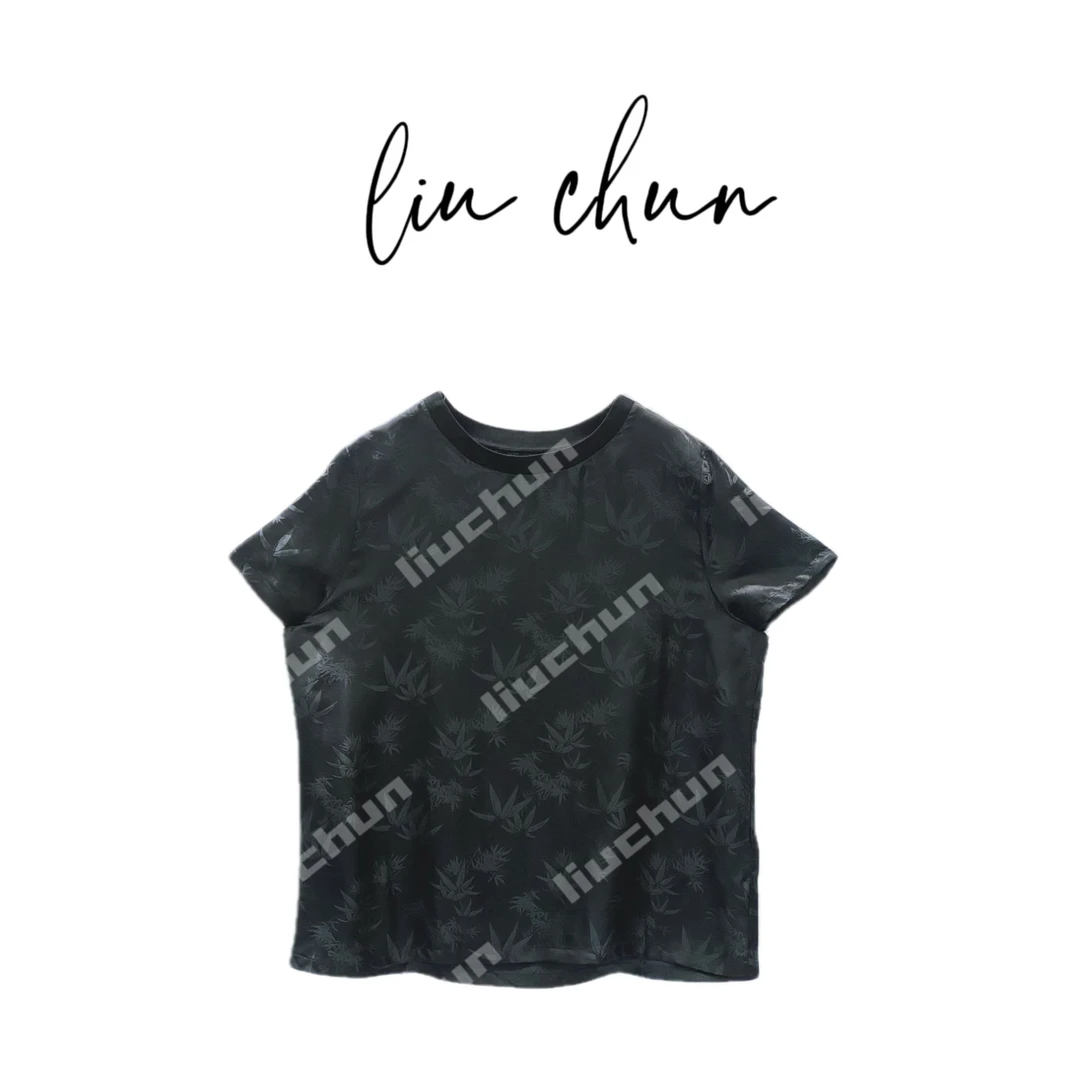《CHUN》交织竹叶花T恤