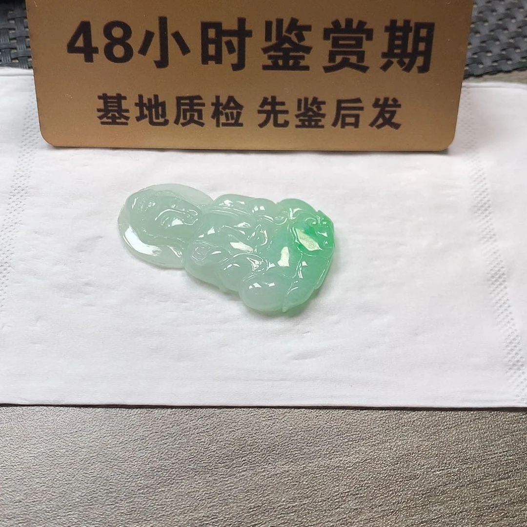 颈饰未镶嵌翡翠观音