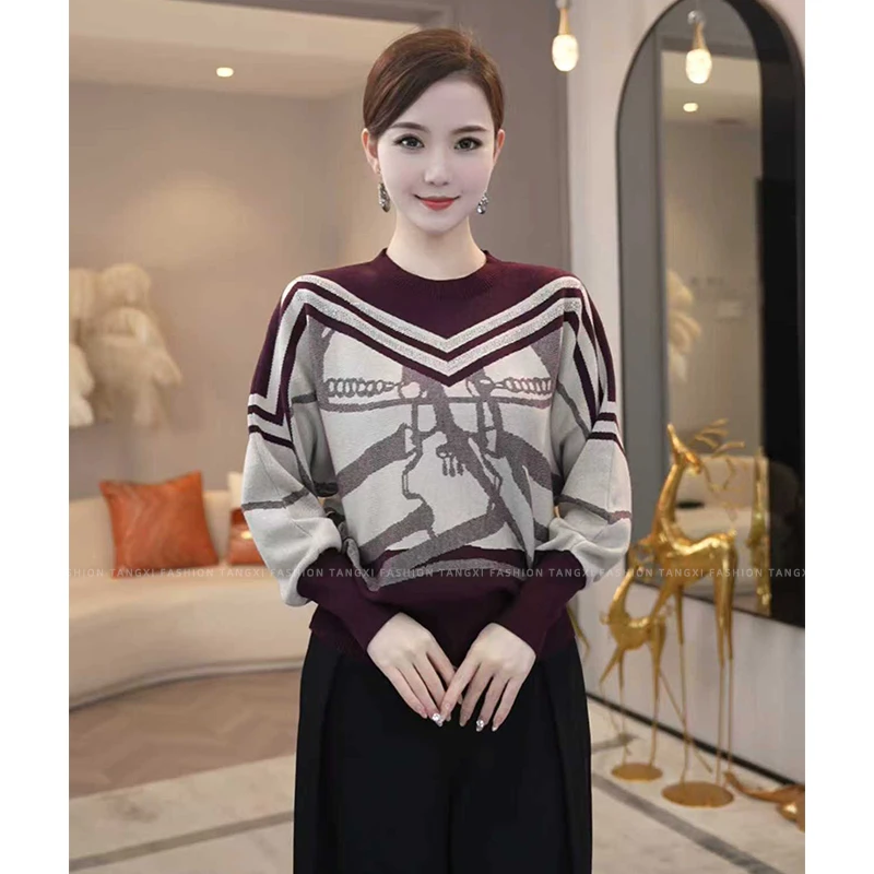 2026秋冬流行爆款【8254】含绵羊毛休闲慵懒风软糯针织衫毛衣女