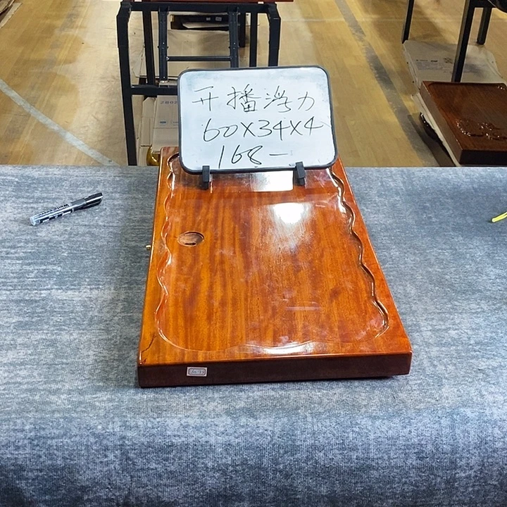 核桃木/黑胡桃（胡桃木）花梨木花梨木特价
