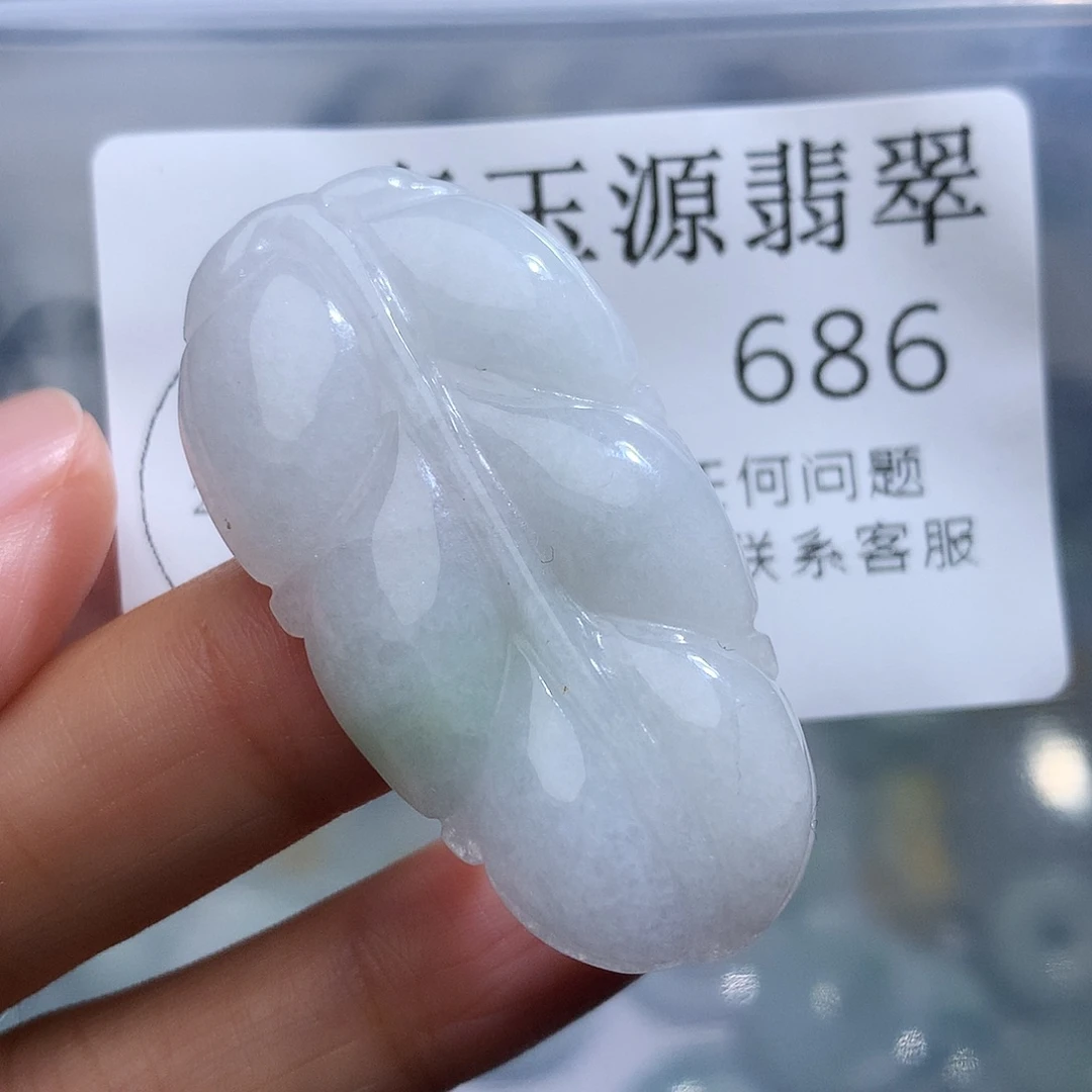 翡翠未镶嵌颈饰686