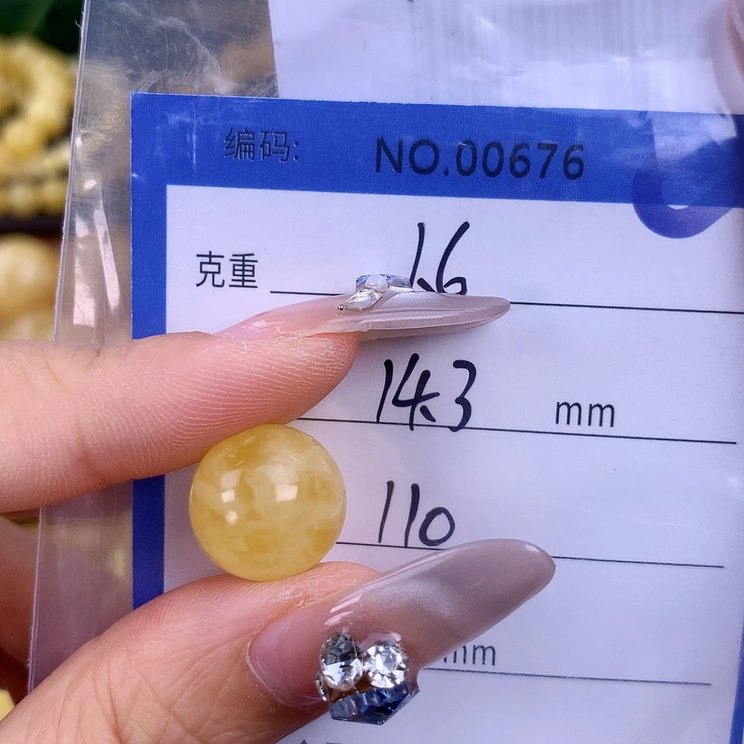 未镶嵌蜜蜡珠宝奇石