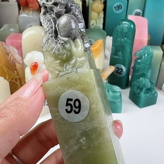 寿山石印石印石章料……..