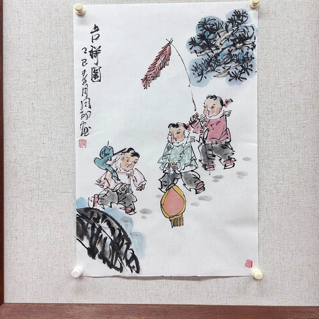 国画老师老师老师