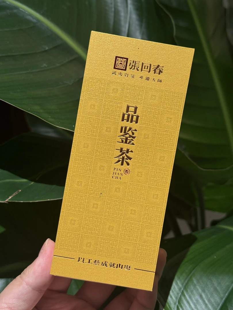 【张回春】传与承 1品鉴