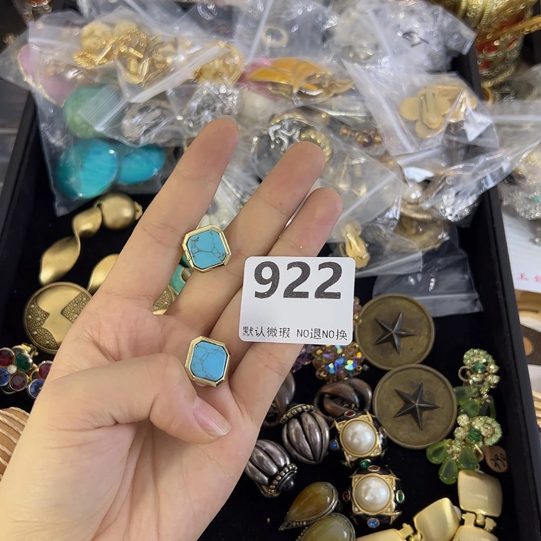 可***贝合成碳硅石铜合金922