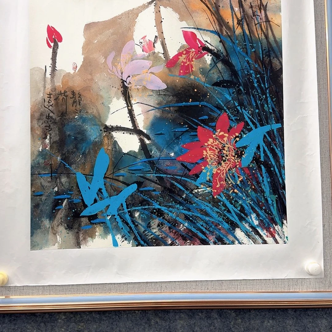 国画静之荷香远四尺斗方