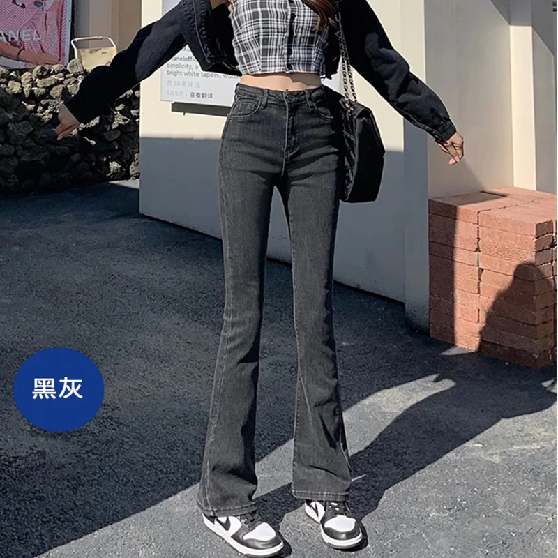 【清完下架】82262黑灰色牛仔裤百搭