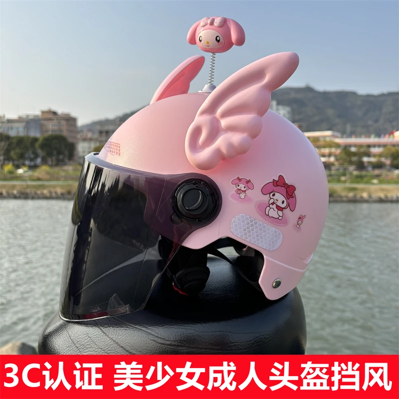 国标成人3C认证美少女头盔电瓶电动车四季防晒遮阳安全盔夏季防摔