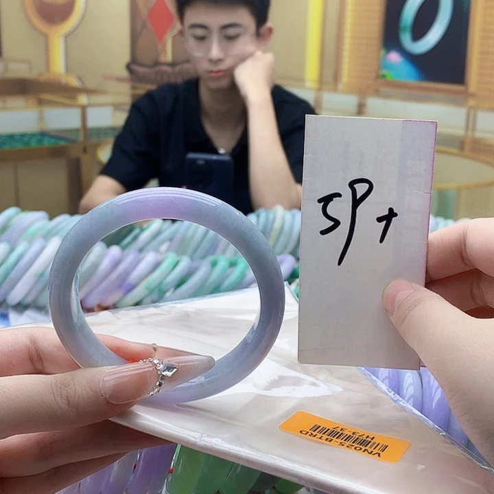 未镶嵌手镯翡翠nn