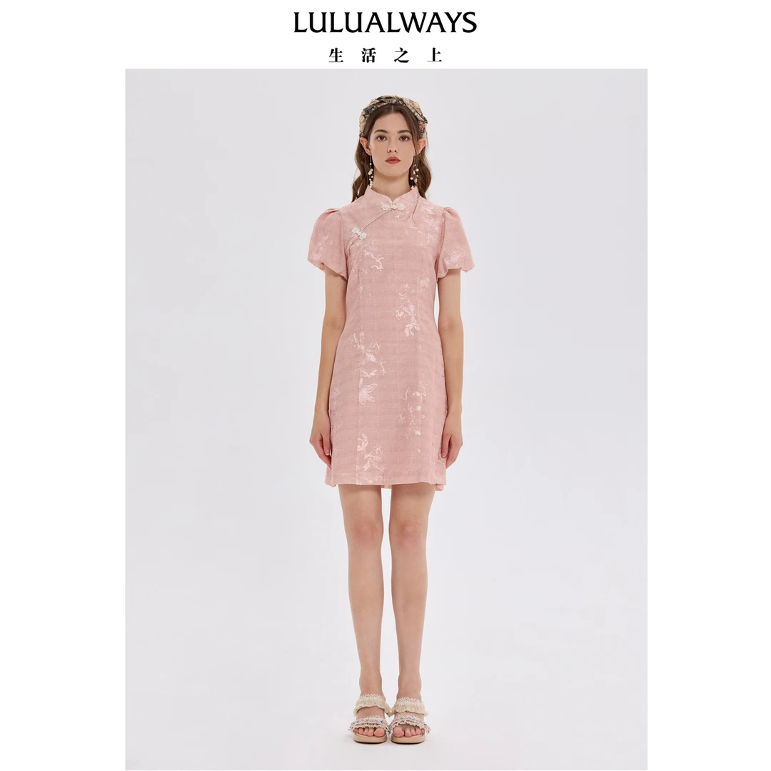 【老板娘夏天】LULUALWAYS25夏季新款新中式国潮立领修身版型连衣裙