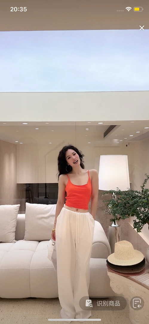 MIRROR 【涛姐精选】橘色的青春无胸垫修身吊带