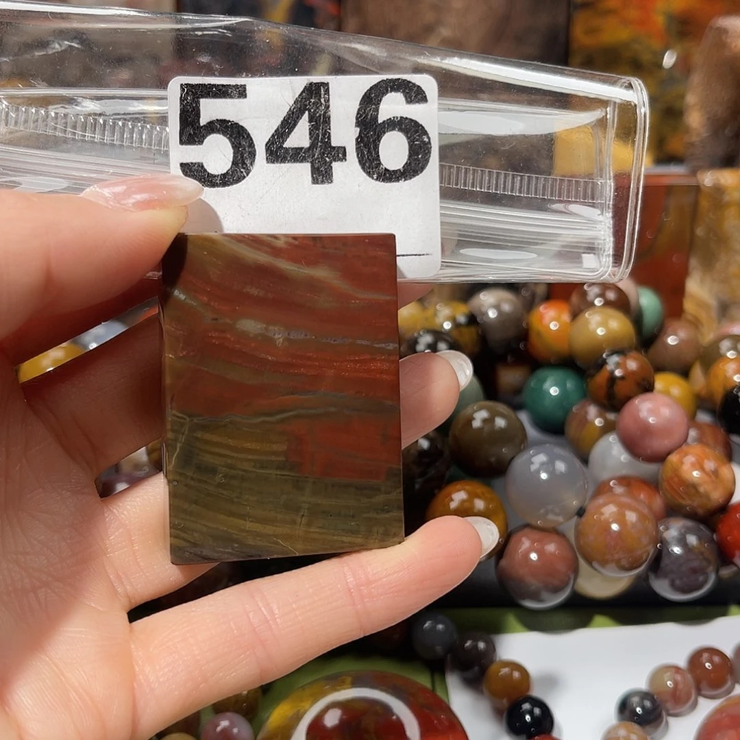 硅化玉未镶嵌天然北票硅化玉吊坠