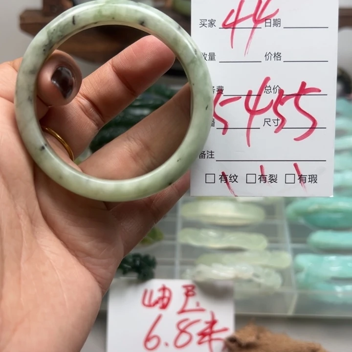 蛇纹石玉未镶嵌手镯