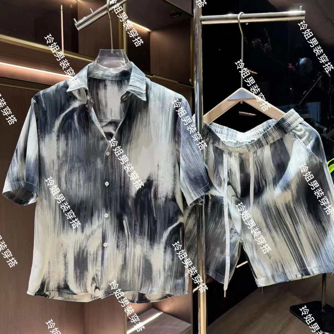 男士短袖衬衣服夏季新款高端潮流百搭休闲渐变半袖男衬衫短裤套装