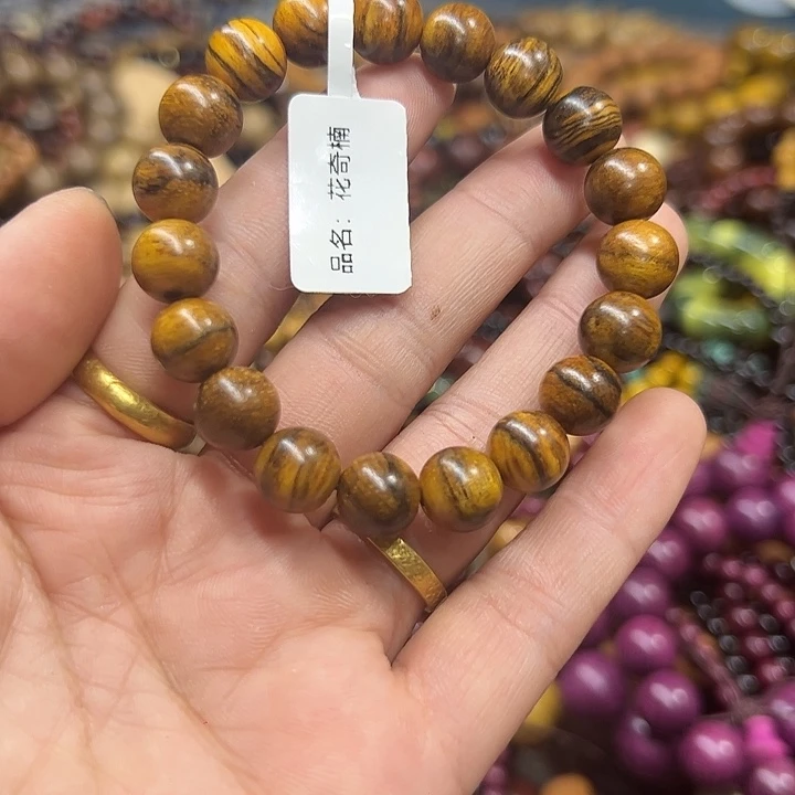 维腊木（绿檀）无事牌