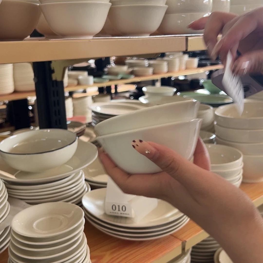 新骨瓷009微瑕4.25寸暖白分汤碗