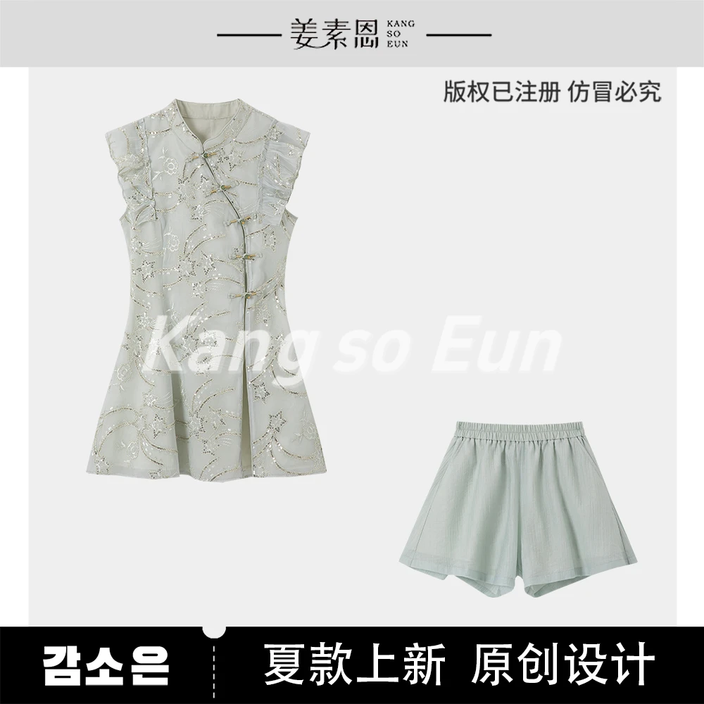 《李易行》【绿野幽光】气质时尚设计感新款休闲套装GY25XT090457