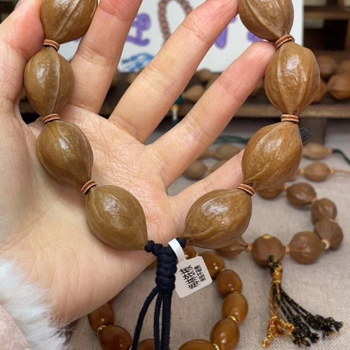 手串/手链橄榄核梅林铁核20.30