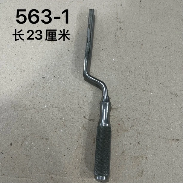 【563】小锤子器械合集