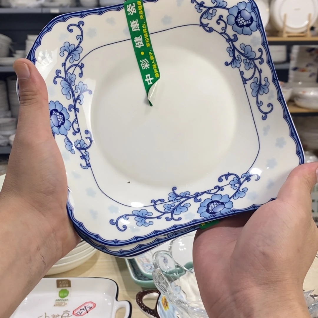 甜****搪瓷1508号5个装8寸蓝玲珑四角盘