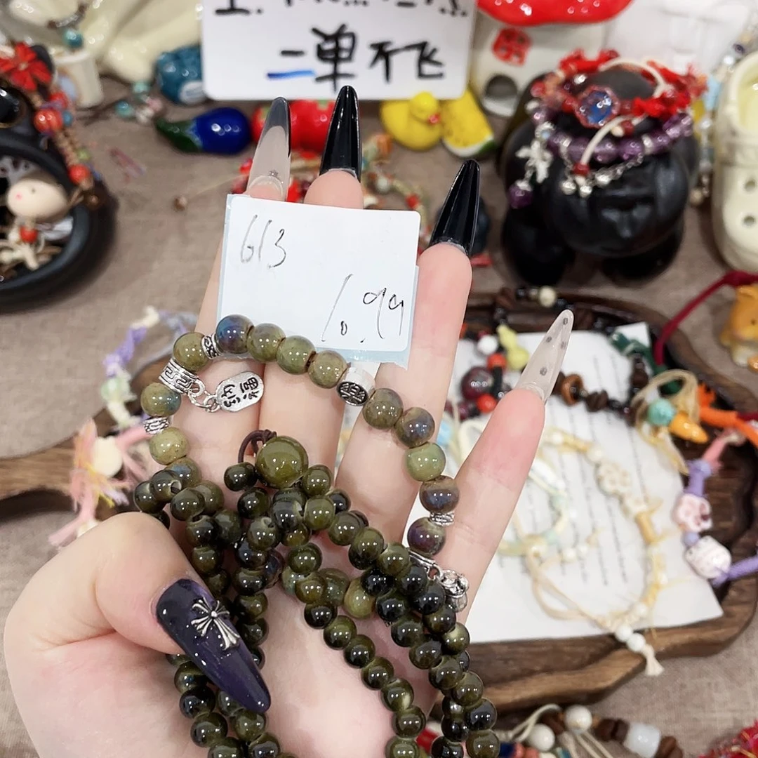 陶瓷铁合金陶瓷手串613
