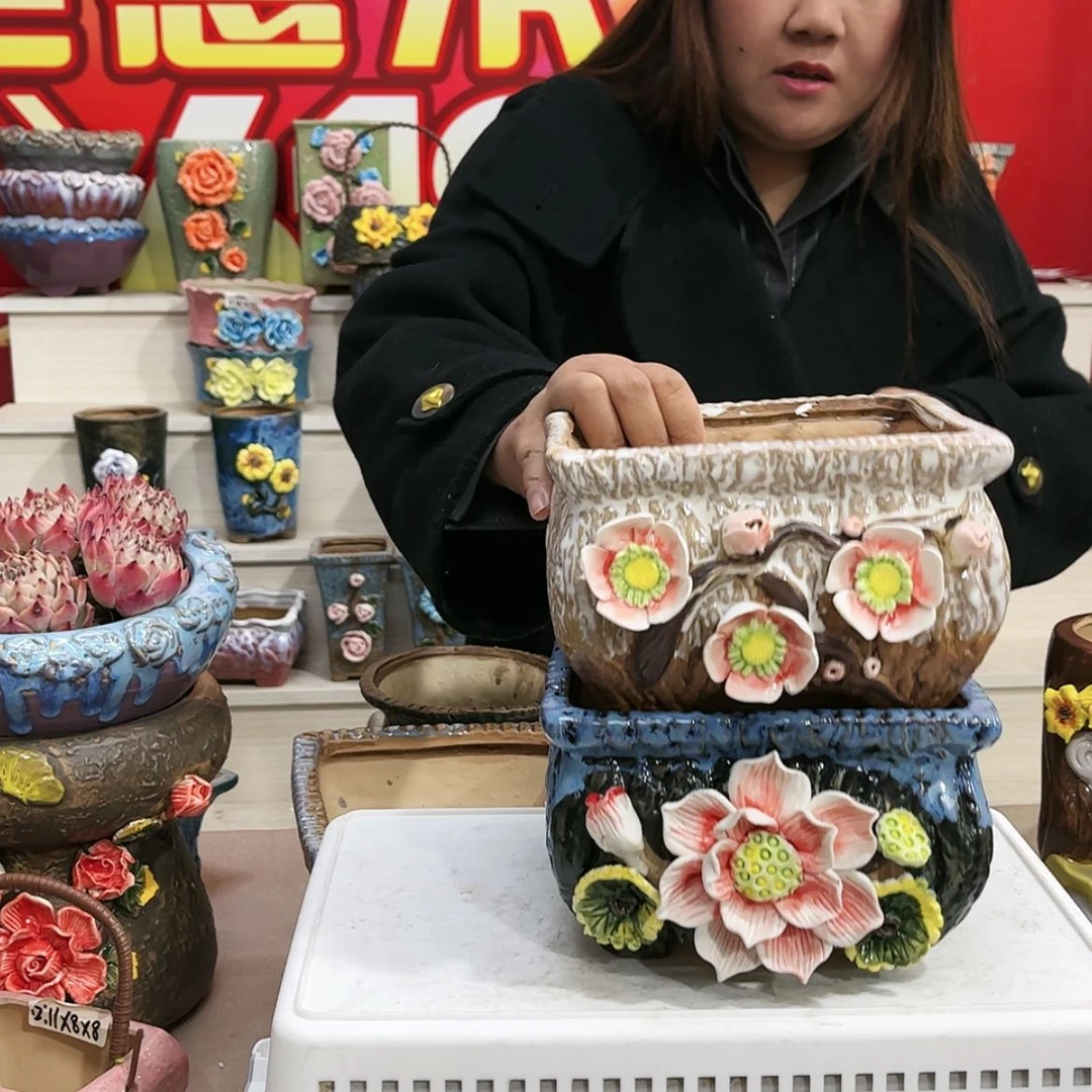 【闪购商品】红陶福利